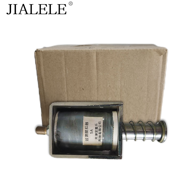 JIALELE 过流脱扣器 5A高清大图