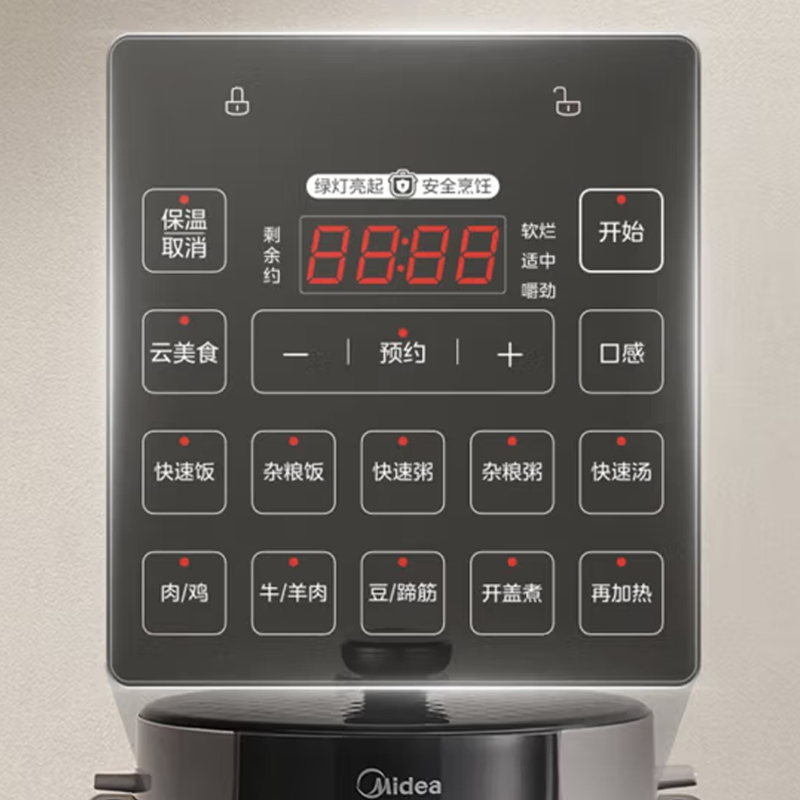 美的(Midea)电压力锅 MY-E528高清大图