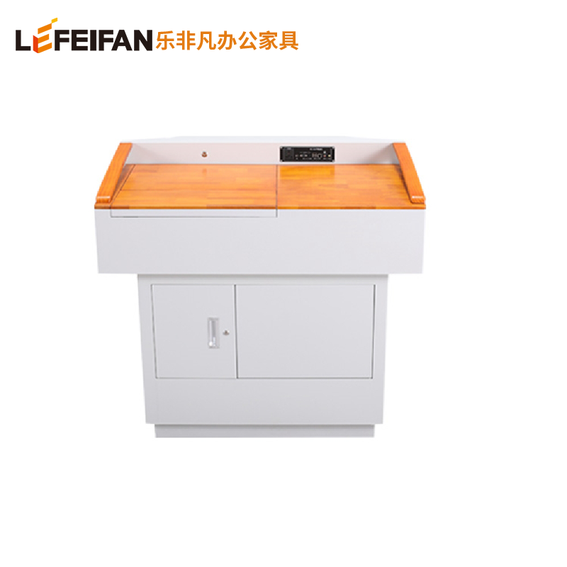 乐非凡办公家具 钢木翻转讲台 LFF-JT002 台高清大图