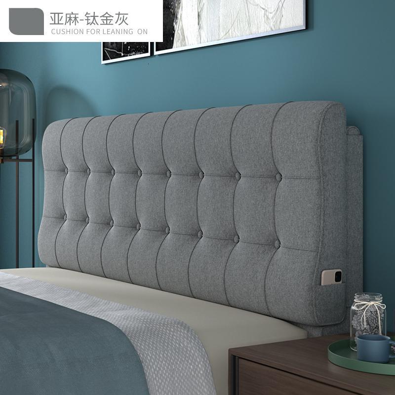 家柏饰(CORATED)床头靠垫北欧靠枕榻榻米床头软包双人床大靠背垫可定制拆洗 钛金灰 有床头200*58