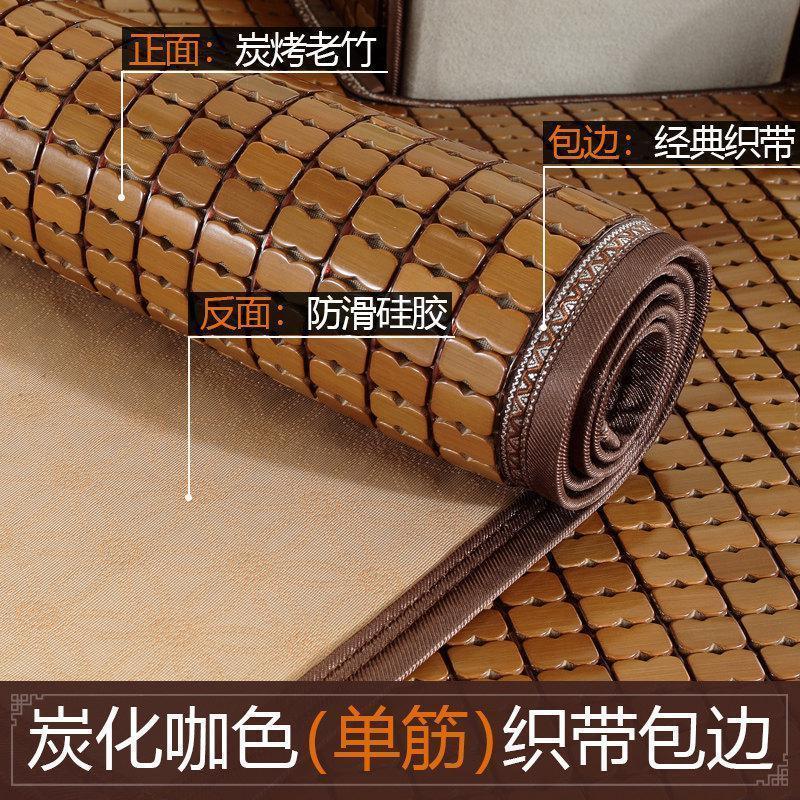 家柏饰(CORATED)沙发凉席垫夏季夏天款防滑麻将坐垫凉垫子北欧简约套罩定做 天然炭化咖色（单筋）织带包边 45*45cm