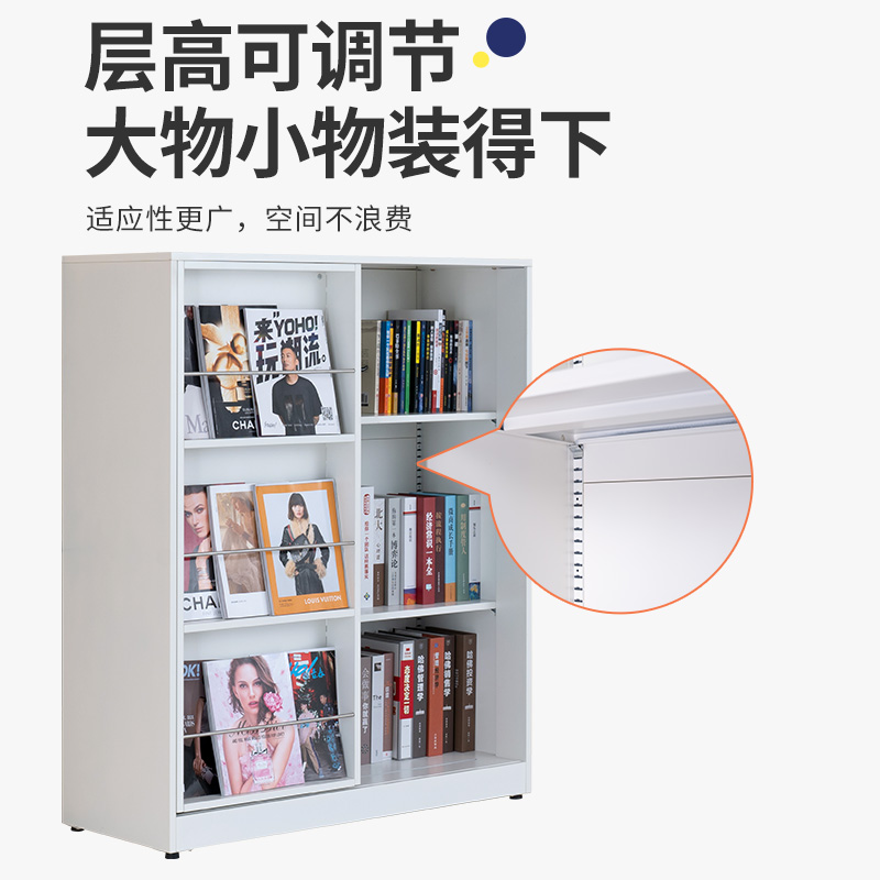 鑫环境 钢制学生书架绘本架家用落地推拉书柜客厅多层可调储物柜展示架玩具收纳架置物架高清大图
