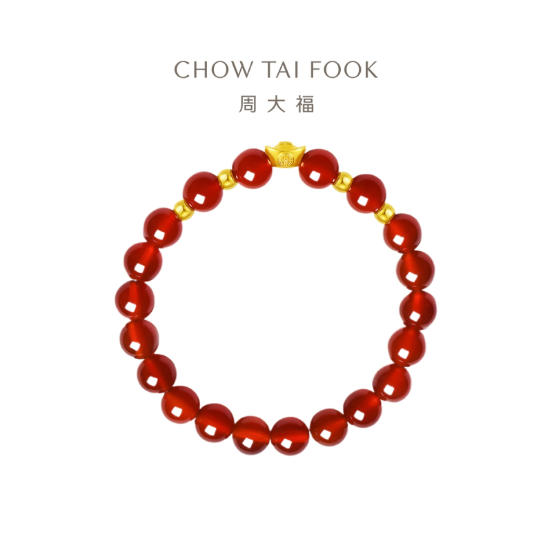 周大福文化祝福 富富有余黄金玉髓手链[多款可选]EOR554-EOR556