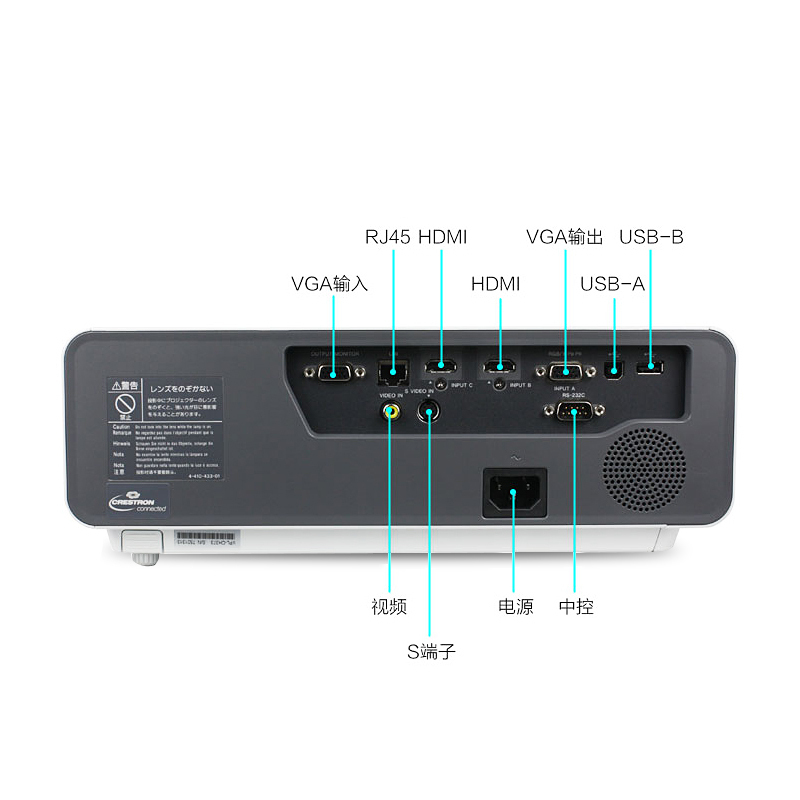 [套餐]索尼(SONY)VPL-CH378[安装服务]高端商务教育办公培训会议教学投影机 家用1080P高清投影仪(5000流明WUXGA)高清大图