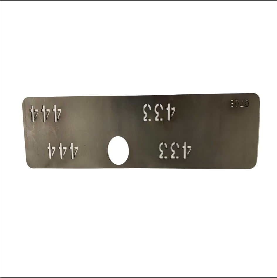 漏模 337x86x0.8mm 块高清大图