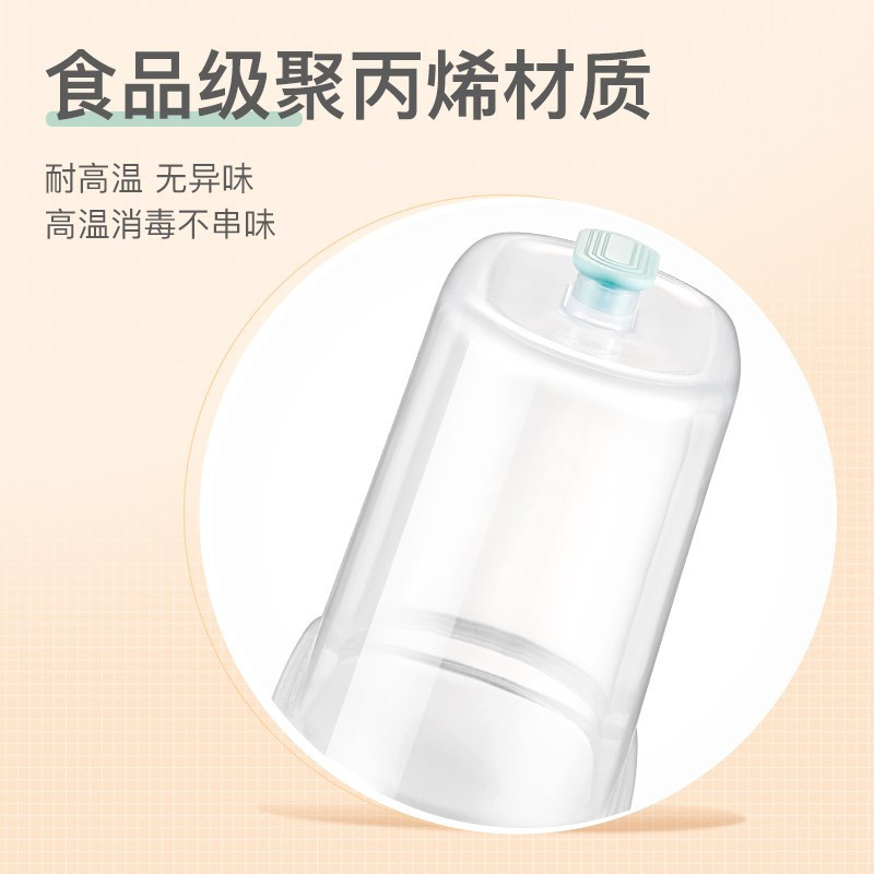 小熊(bear) TNQ-B10R1 调奶器 恒温水壶调奶器 温奶器奶瓶消毒器多合一