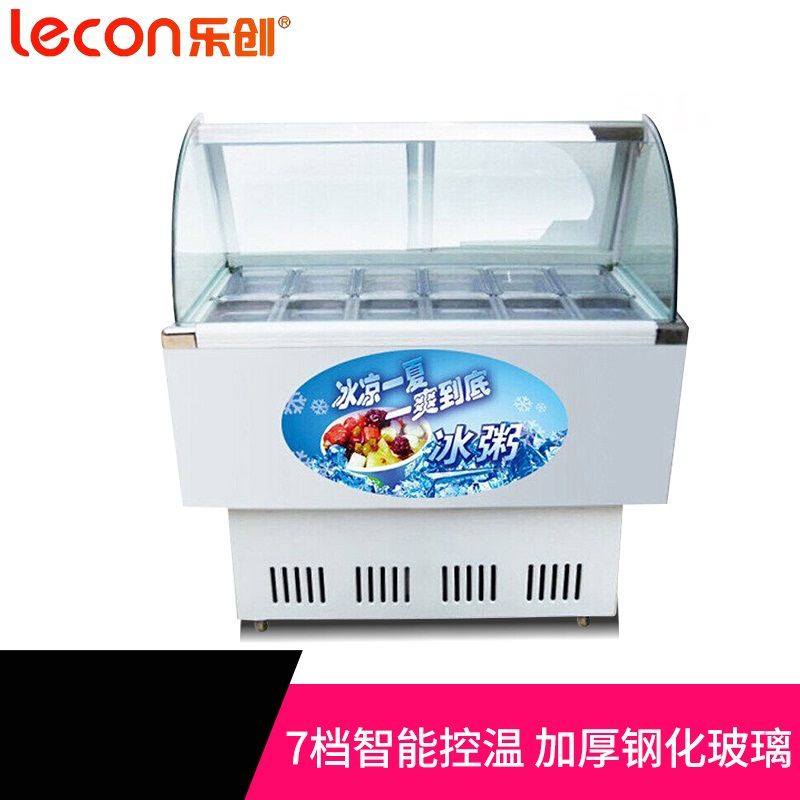 乐创(lecon) 冰粥柜 冰粥机 商用展示柜 冷藏保鲜展示柜 12盒