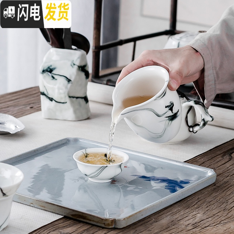 三维工匠功夫茶具套装家用简约手绘茶壶泡茶器盖碗水墨白瓷青花瓷整套茶杯 墨韵10件套(盖碗)