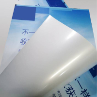 铁斯特 宣传海报定制 TST-H0016 平方米