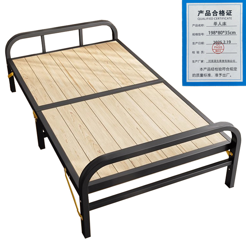 景福达单人床198*80*35cm张高清大图