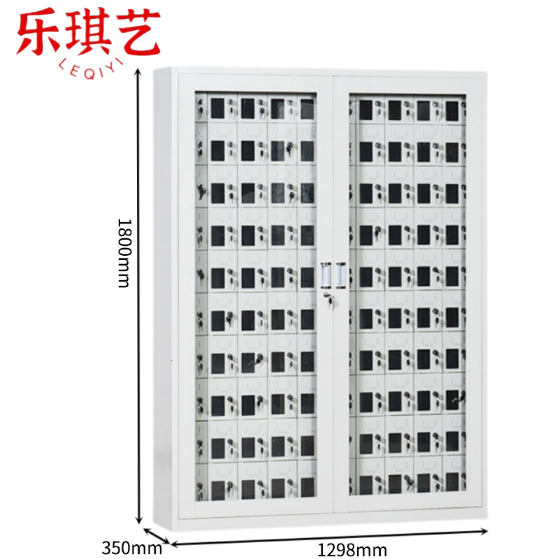 乐琪艺 手机充电柜100门台