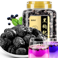 褔東海(FU DONG HAI) 黑枸杞 青海柴达木诺木洪黑枸杞 中果 家庭大罐装 400克