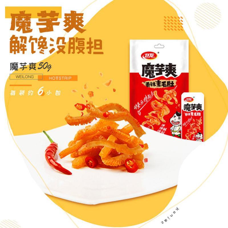 卫龙 魔芋爽 香辣素毛肚 50克
