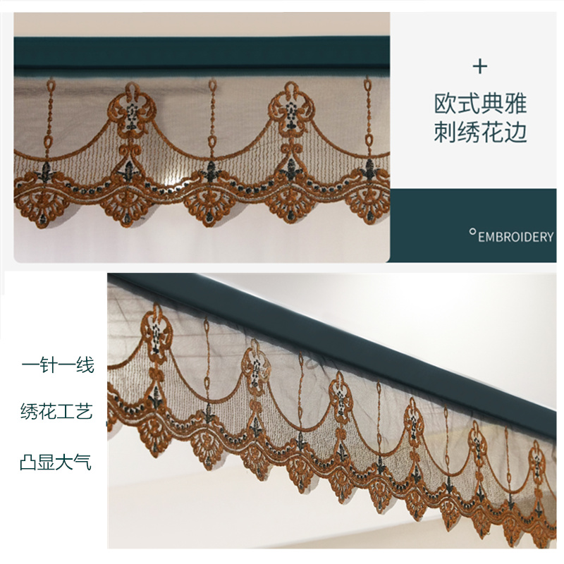家柏饰(CORATED)蚊帐拉链蒙古包公主风1.5米1.8m床双人家用坐床儿童防摔支架纹帐2高清大图