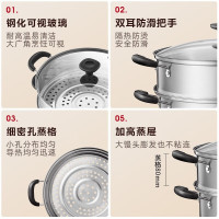 爱仕达 蒸锅 28CM复合底可视不锈钢双层蒸锅 明火电磁炉通用 带蒸笼蒸屉 QVL1528