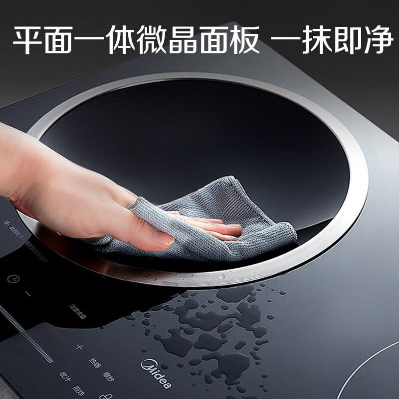 美的(Midea)电磁炉双灶嵌入式一平一凹电陶炉混合动力触滑双控预约定时镶嵌式猛火IHH3503(线下同款)图片