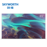 创维（SKYWORTH）65W80 65英寸超薄护眼OLED 4K超高清电视 智能电视 HDR全面屏 语音 护眼电视机