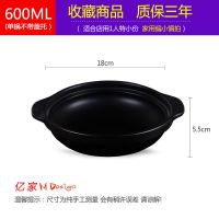 煲仔饭锅黄焖鸡米饭砂锅商用耐高温石锅拌饭家用干锅沙锅干烧|600ml单锅(无盖无拖)开店用