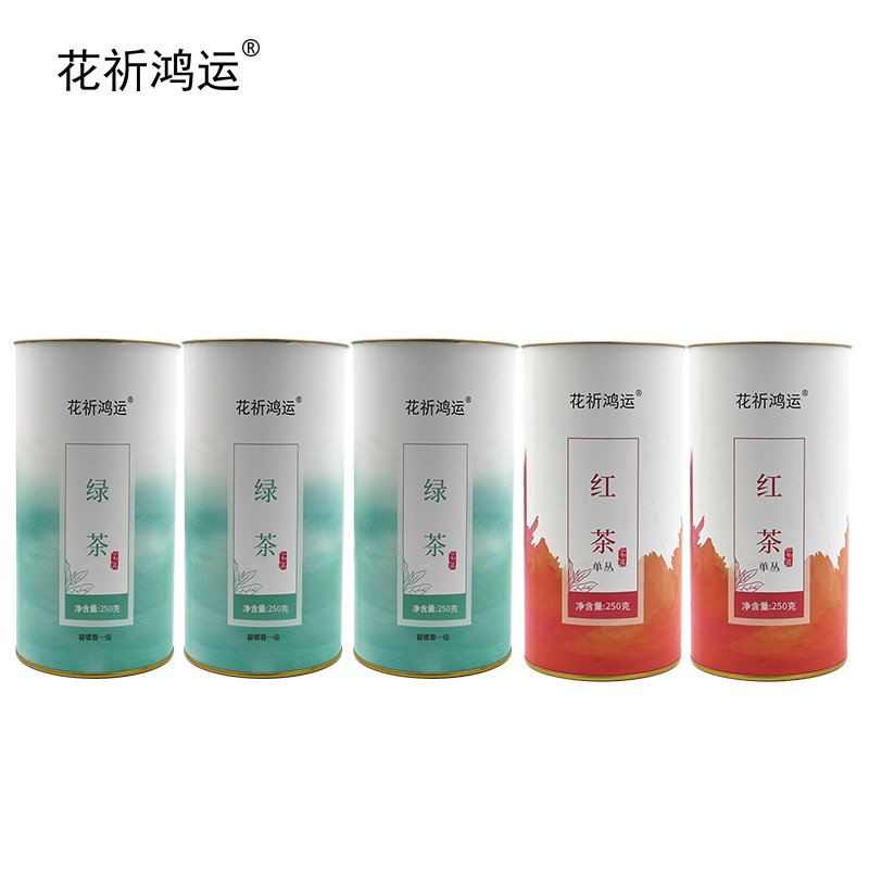 花祈鸿运 防暑茶叶礼盒 B 1250克 盒高清大图