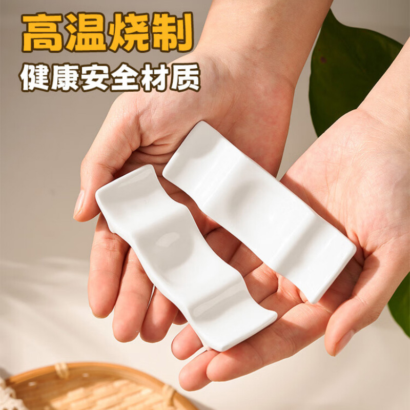 MAXCOOK美厨筷子架6只MCPJ9411摆放筷具保持台面整洁高清大图