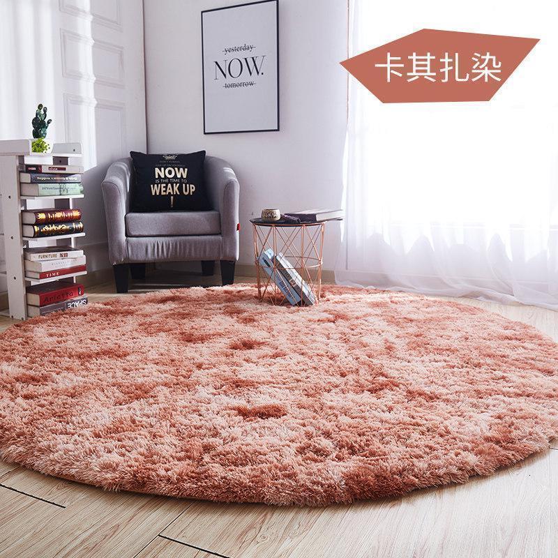 美帮汇北欧圆形地毯吊篮吊椅阳台转椅垫子装饰毛绒床边ins卧室毛毯地垫 卡其杂染 200CM圆（客厅茶几）