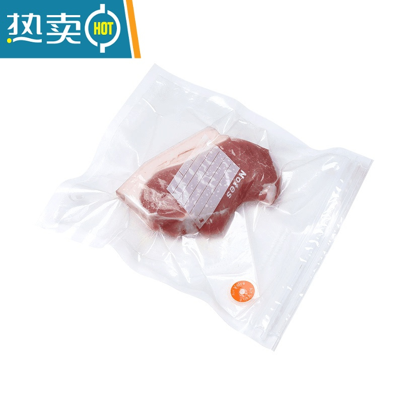 敬平真空保鲜袋熟食干货包装蔬菜袋小号抽气压缩密封袋子 [20个大袋]+手泵 1