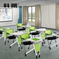 科朔 办公桌扇形 可移动可拼接折叠桌培训桌会议桌单人桌（6张拼圆直径1600）FT-14916