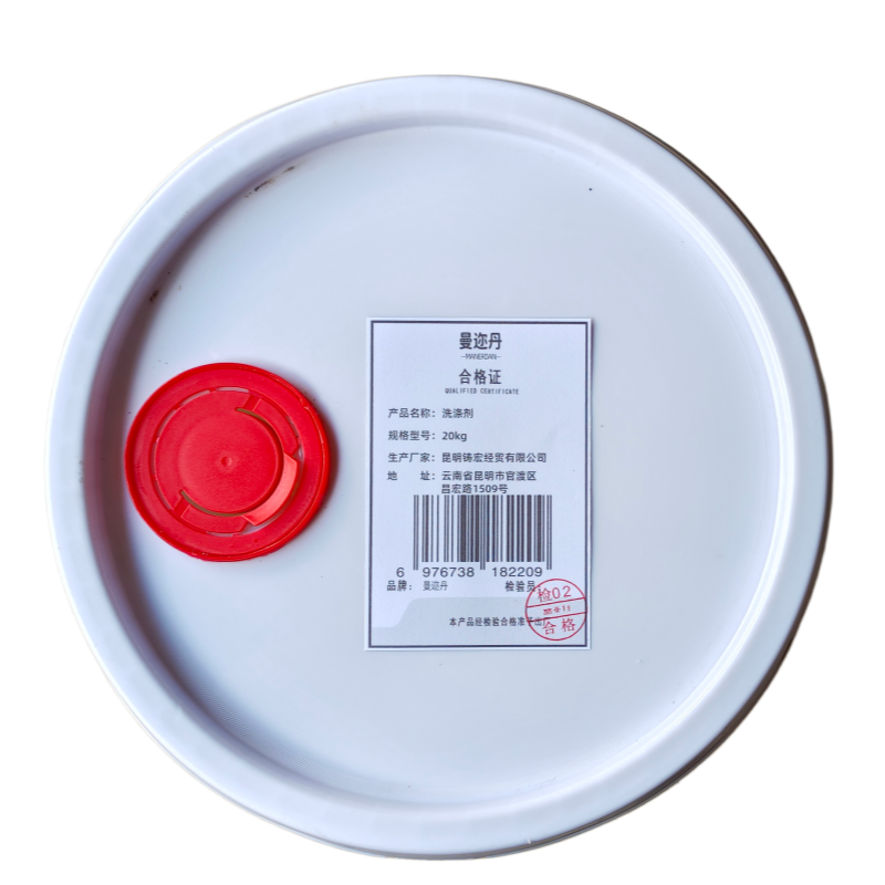 曼迩丹 洗涤剂 20kg 桶高清大图