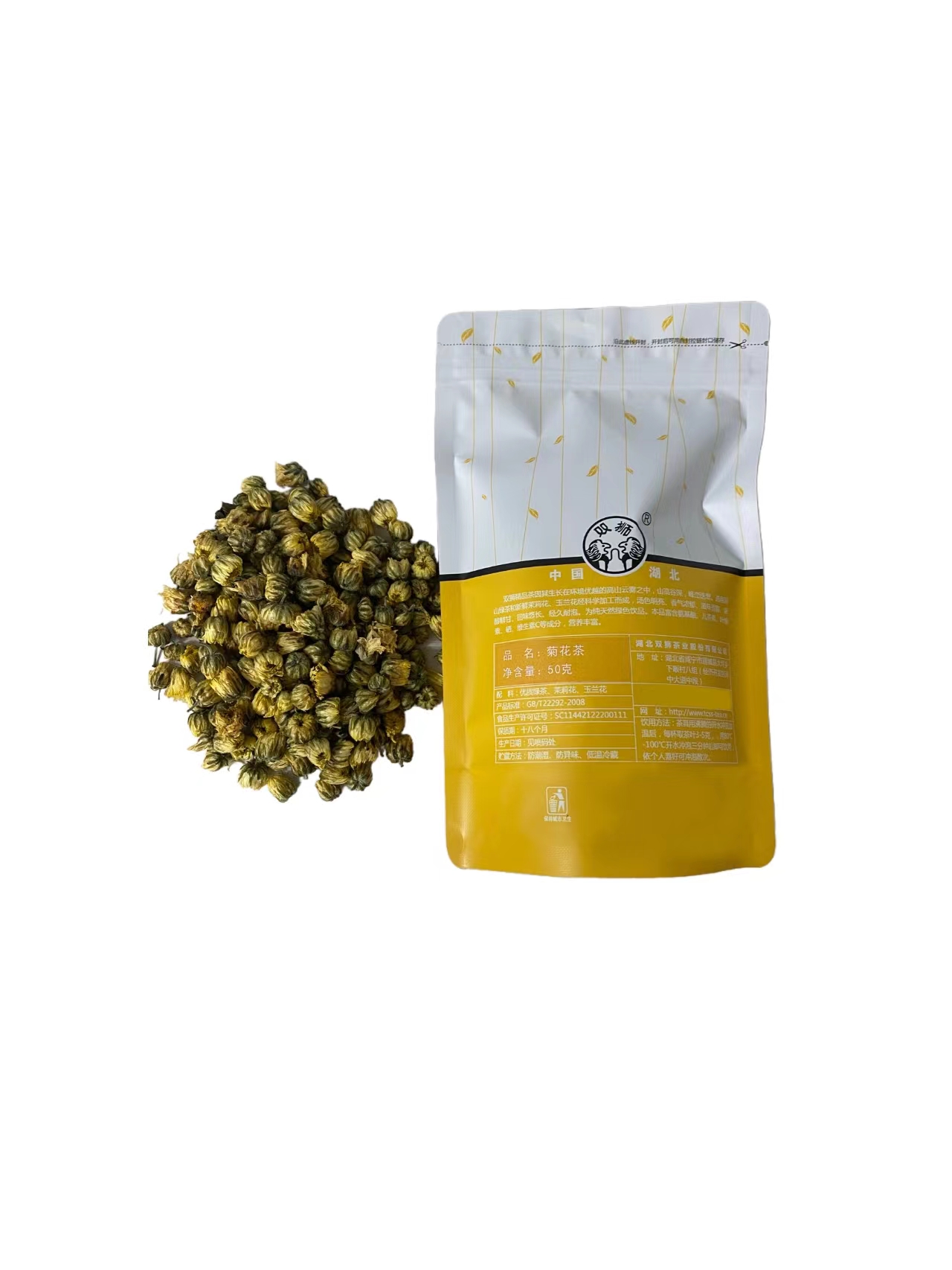 双狮菊花茶50g/袋高清大图