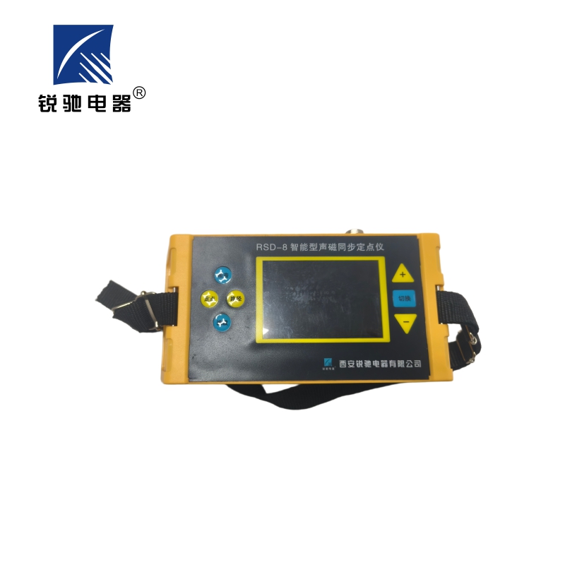 锐驰电器 智能型声磁同步定点仪 RSD-8 套高清大图
