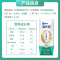 蒙牛 新养道 零乳糖低脂型牛奶250ml*15盒