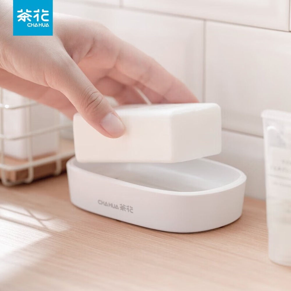 茶花(CHAHUA) 简约卫浴香皂盒 艾特斯皂盒白色尺寸:12.6*8.2*2.9高清大图