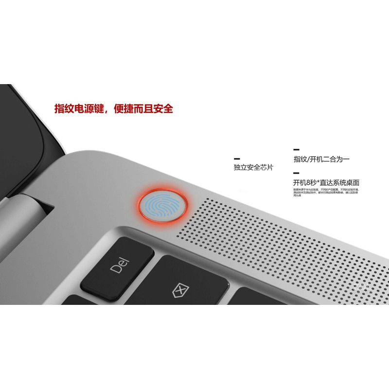 华为 擎云L410 KLVU-WDUO笔记本电脑CPU麒麟 990 储存8GB + 256GB 集显 Mali-G76