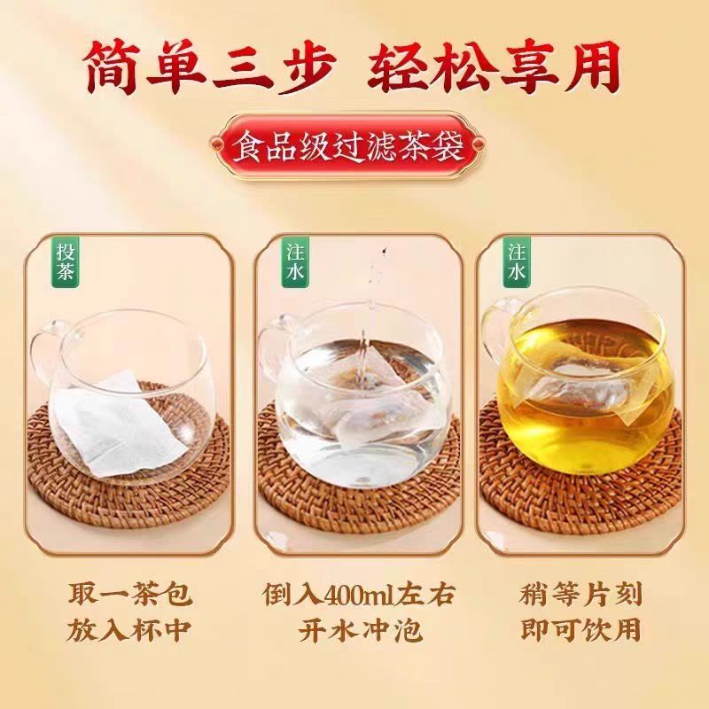 信盛堂芡实红豆薏苡仁茶150g红豆薏米茶祛湿茶男女性养生茶包图片