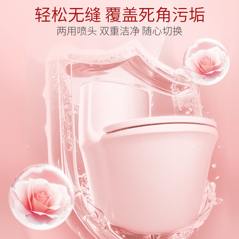 SukGarden蔬果园瑰丽雪松洁厕泡泡500g/瓶