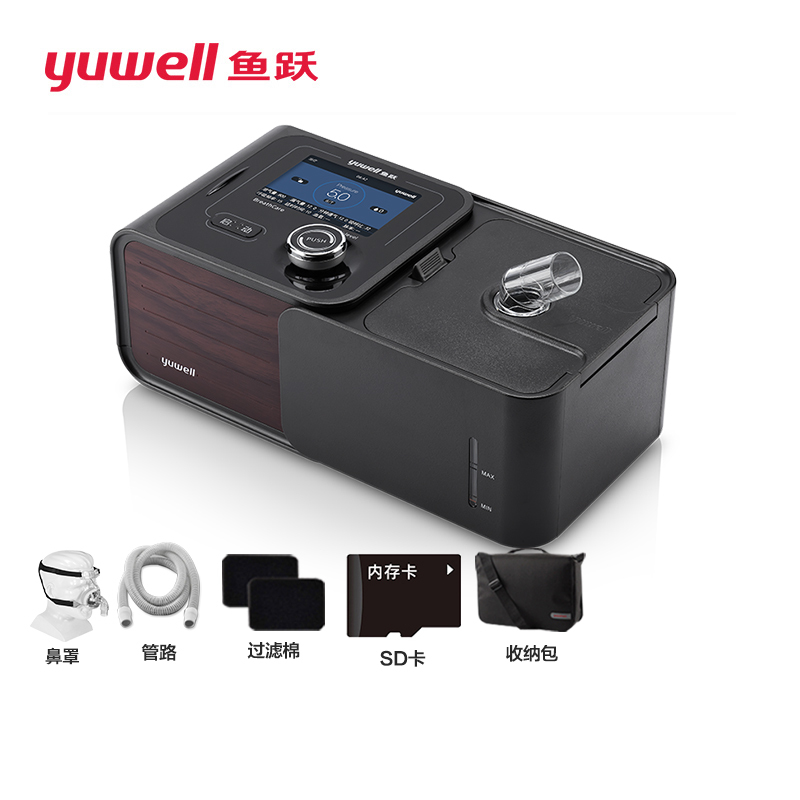 鱼跃 Yuwell 呼吸机7st 鱼跃双水平呼吸机7st 双水平医用家用辅助呼吸器双水平正压通气治疗机多种治疗模式 价格图片品牌报价 苏宁易购 鱼跃苏宁自营店