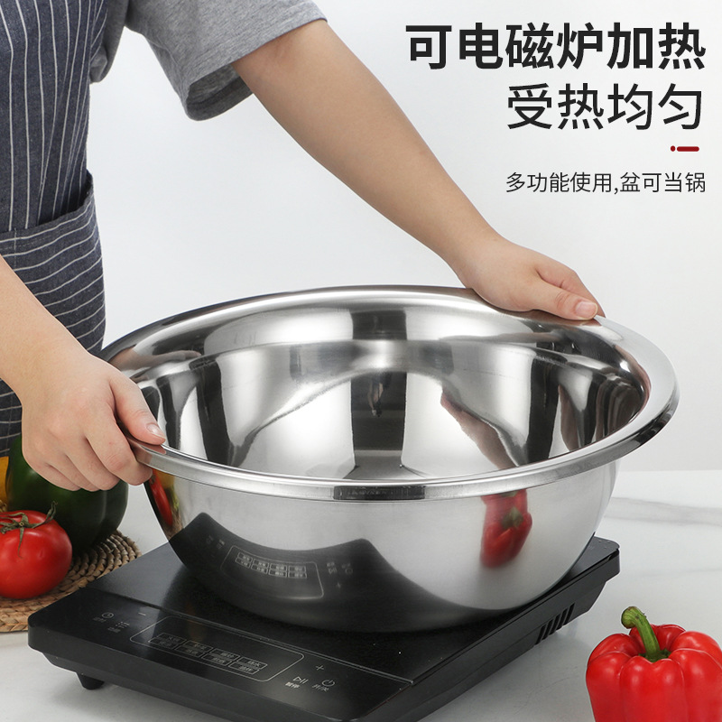 顺心优 不锈钢盆斗盆 30cm/个高清大图