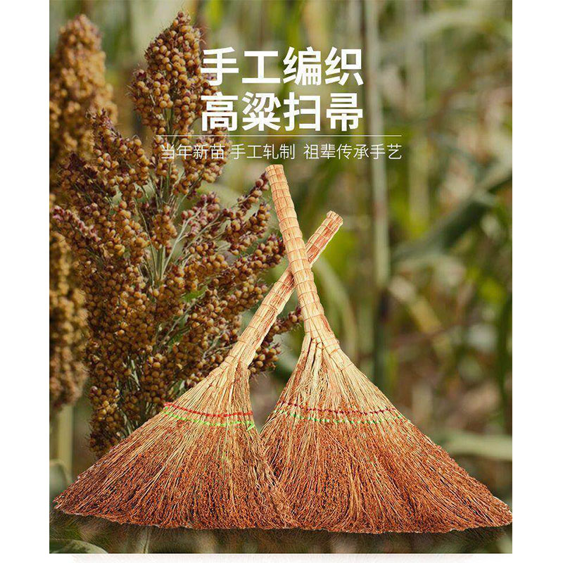 豫众诺 手工扫把 加大款 个高清大图