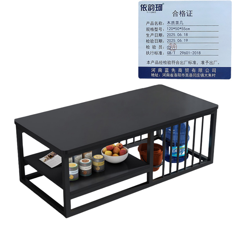 依韵珂木质茶几120*50*55cm张高清大图
