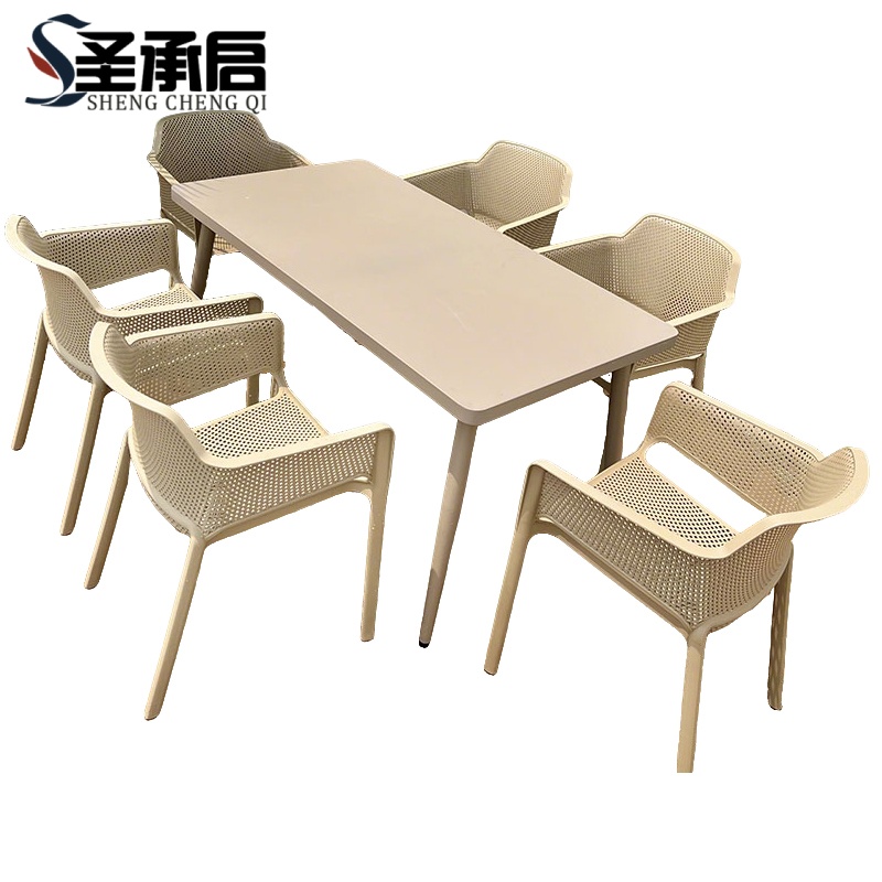 圣承启 户外桌椅 120cm+6椅 套高清大图