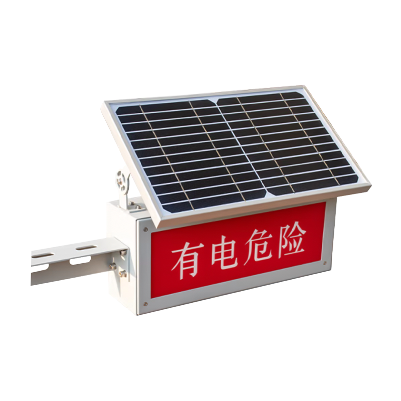 TUWEJIA TWJ-41 太阳能语音警示灯(计价单位:盏) 红色高清大图