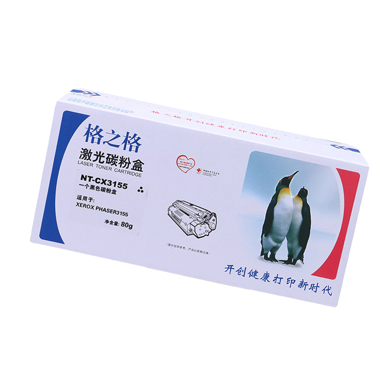 [精选]格之格 NT-CX3155硒鼓 适用富士施乐Phaser 3140 3155N 3160 3160N硒鼓 升级版