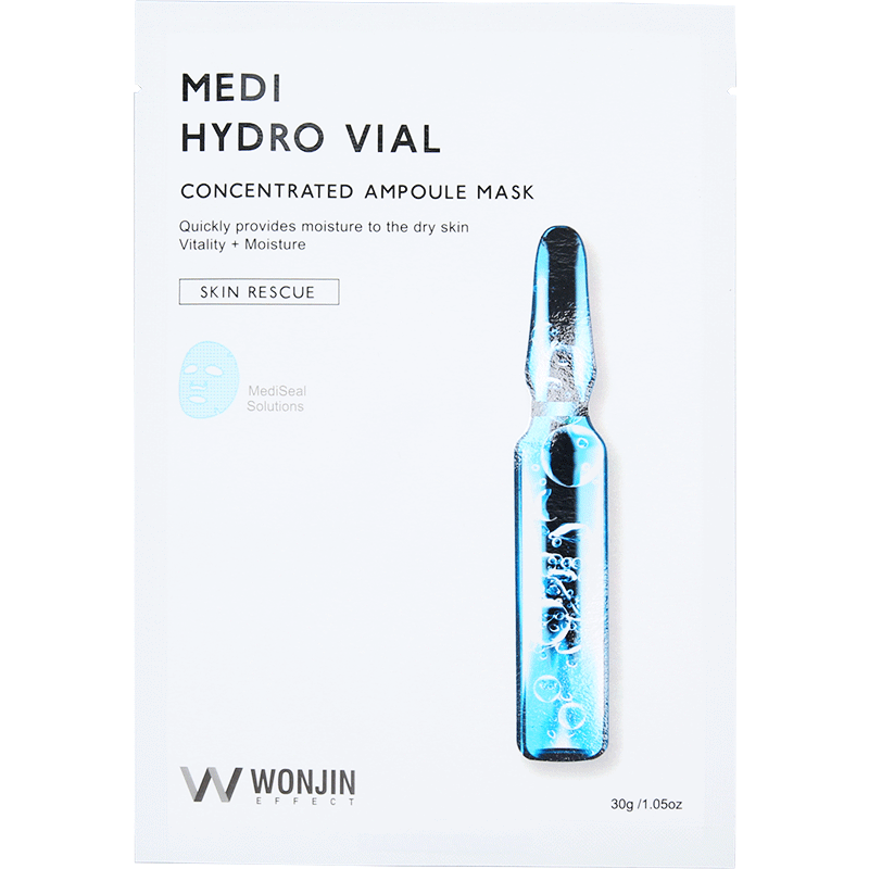 林允同款玻尿酸安瓶精华补面膜瓶焕能面膜 WIWEN