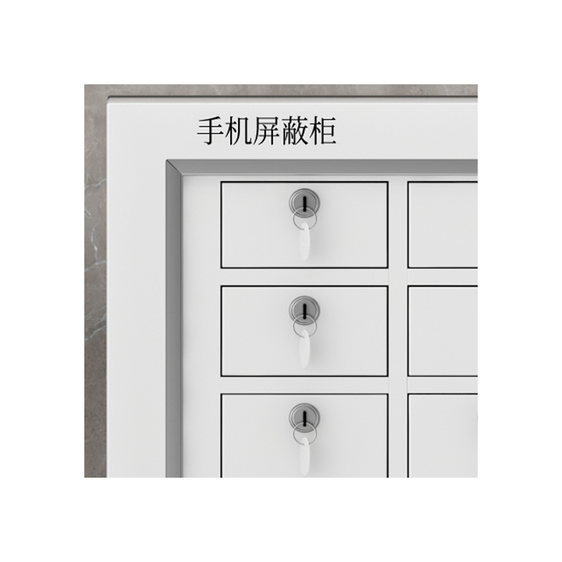 臻远手机柜 12格壁挂式高清大图