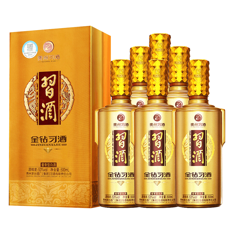 习酒金质钻石版500ml *6瓶整箱53度酱香型白酒習酒(XI LIQUOR)【价格