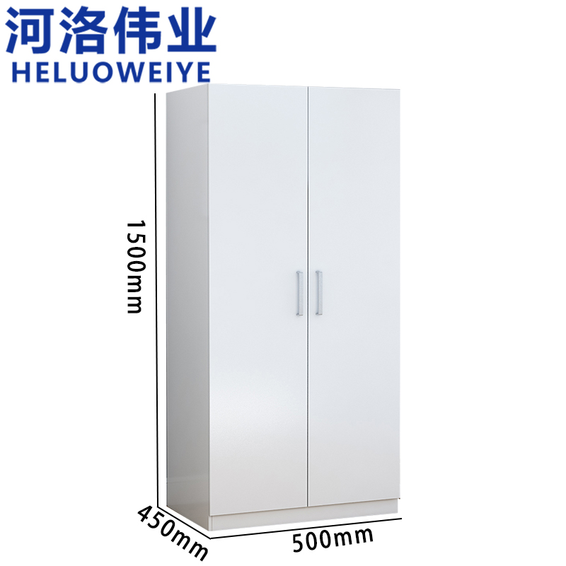 河洛伟业衣橱50*150cm台高清大图