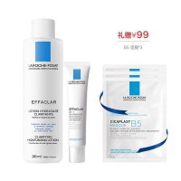 理肤泉清痘净肤水乳套餐(收敛爽肤水200ml+细致精华乳40ML+B5 面膜*1*3)
