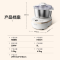 长帝(Changdi)和面机家用揉面机厨师机全自动多功能智能做馒头搅面机面包面粉发酵醒面直流电机 团团和面机
