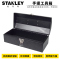 史丹利 Stanley93-543-23手提工具箱 14“