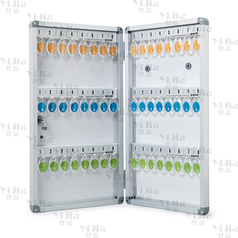 翌嘉 铝合金钥匙箱壁挂钥匙柜钥匙管理箱 48位高清大图